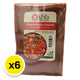 Namjai Red Curry Paste 100g x6