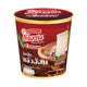 Tonson [new Product] Eatsy Jaew Hon Flavor Instant Vermicelli (1