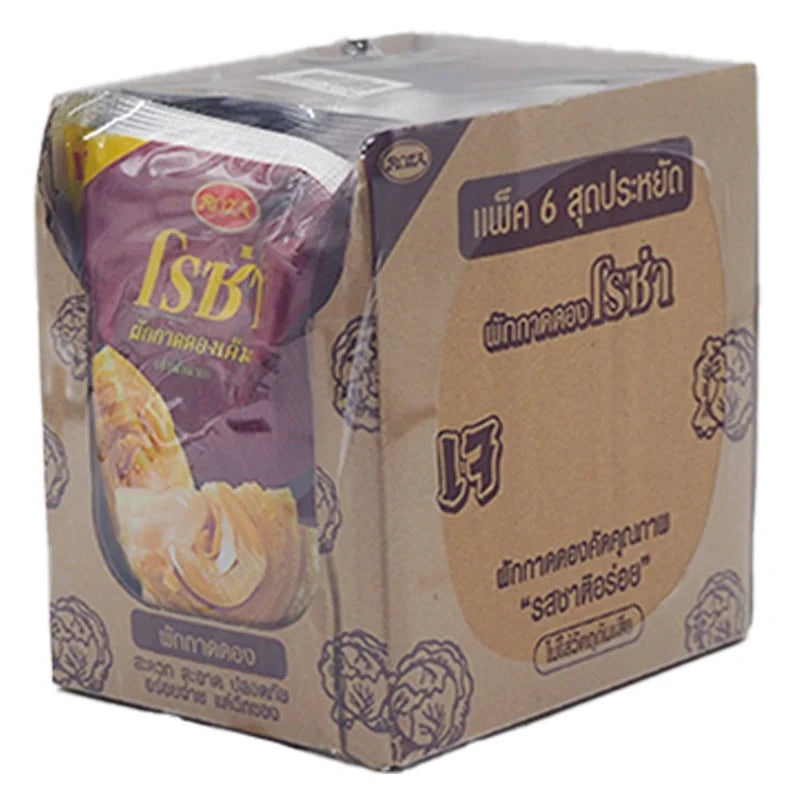 Roza Green Mustard Pickle 145g x6
