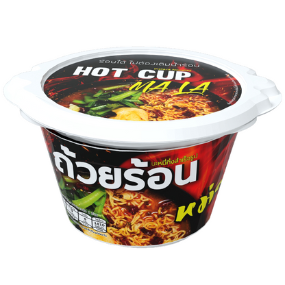 Hot Cup Instant Noodle Mala Flavour