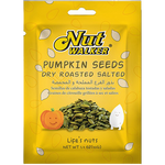 Dry roasted salted pumpkin seeds from Nut Walker, a crunchy confectionery snack with a savory flavor.