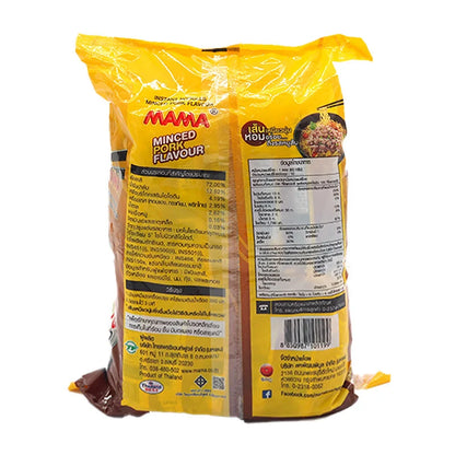 Mama Instant Noodles Minced Pork Flavor 60g x10