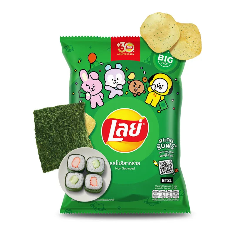 Lays Classic Nori Seaweed 69g x12