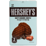 Hershey's Salty Caramel Waffle confectionery snack showing crispy waffle covered in caramel and chocolate, with salty flavor elements.