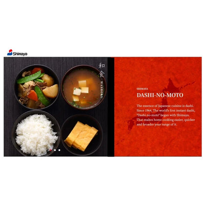Shimaya Dashi No Moto Granule With Bonito Powder And Dried