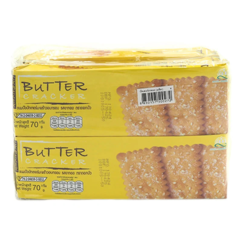 Dorkbua Butter Coconut 70g x4