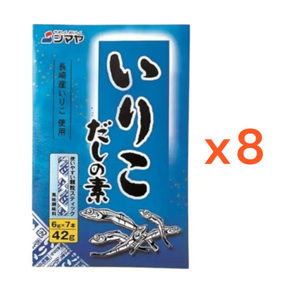 Shimaya Iriko Dashi No Moto Nagasaki Sardine Granule With Boiled