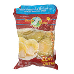 Pigeon pickled mustard green in 1.2kg bag, dry grocery product with green pickled mustard greens visible in the image.