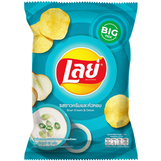 Lay's Classic Sour Cream & Chives