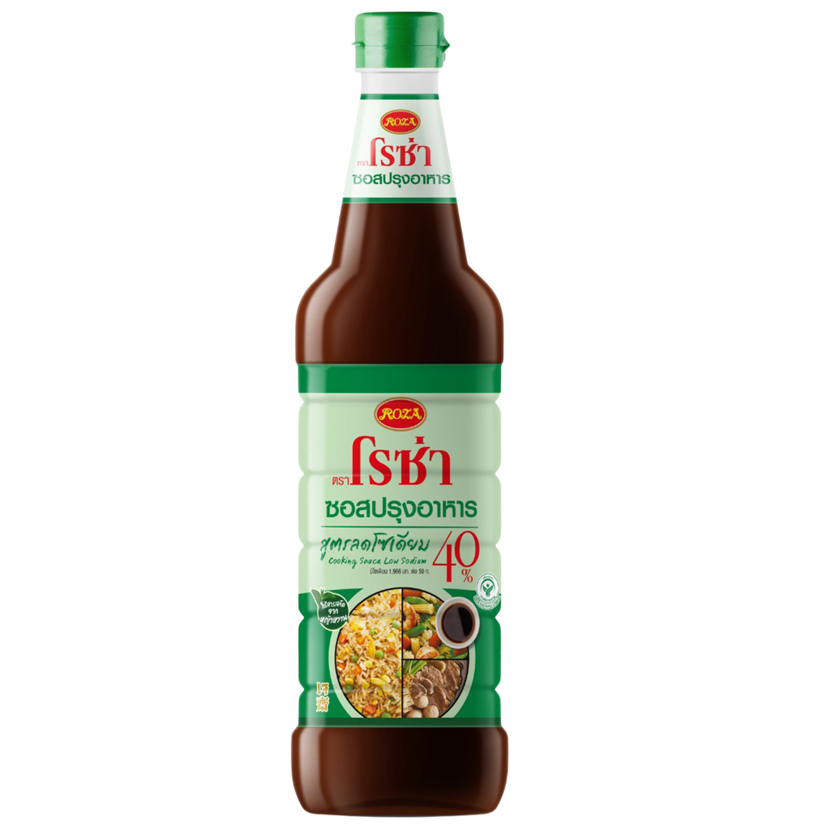 Roza Cooking Sauce (Low Sodium 40%)