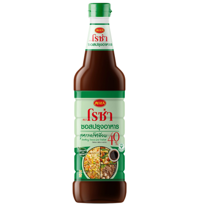 Roza Cooking Sauce (Low Sodium 40%)
