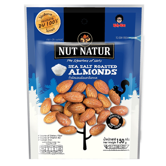 Nut Natur Sea Salt Roasted Almonds