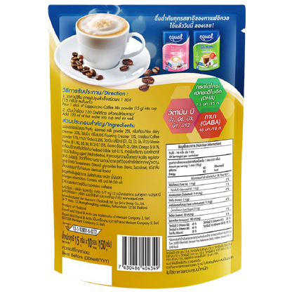 Equal Cappuccino Instant Coffee Mix