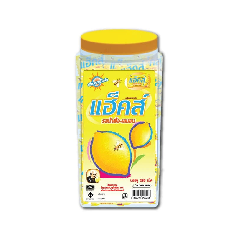 HACKS Honey Lemon Candy 702g box with 260 pieces, showing colorful lemon-flavored candies in a clear container.