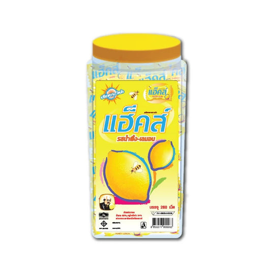 HACKS Honey Lemon Candy 702g box with 260 pieces, showing colorful lemon-flavored candies in a clear container.