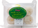 Supachai Kanom Chinese Egg bakery product, showing golden-brown Chinese egg pastry with flaky texture and traditional filling.
