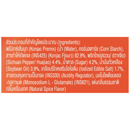 Muek Groob Konjac Snack With Original Mala
