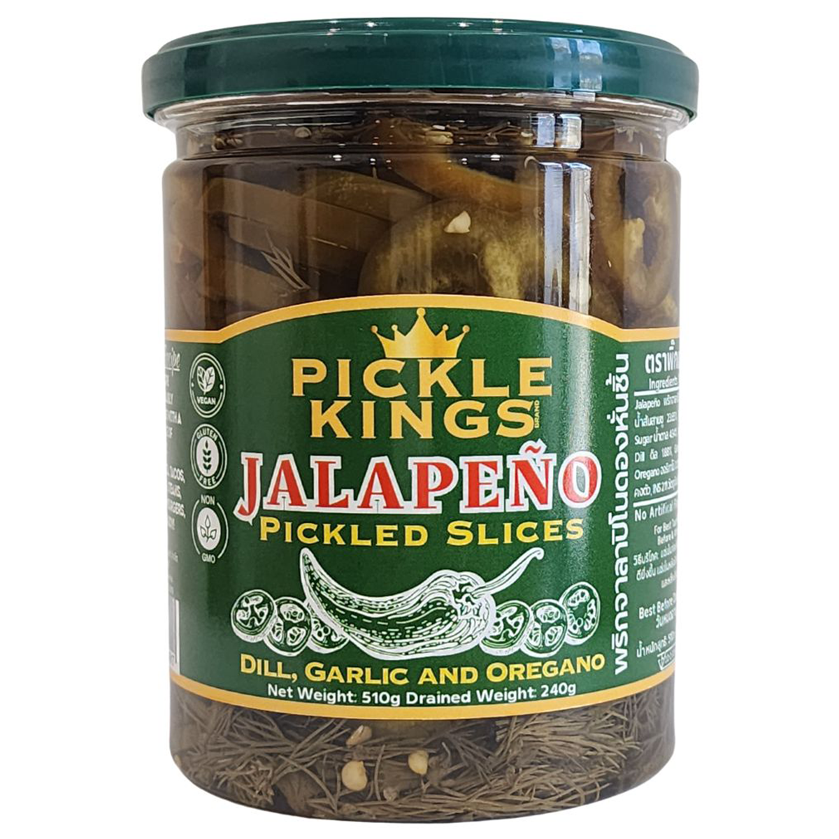 Pickle Kings Jalapeno Pickles Slices
