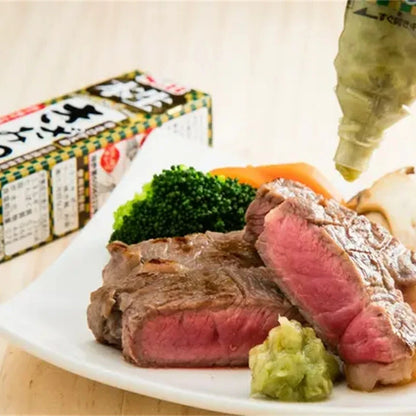 S & B Honnama Wasabi 100% Genuine Finely Grated