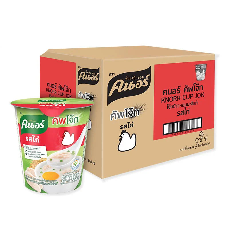 KNORR Cup Instant Jasmine Rice Porridge With Chicken 6 Cups X 6