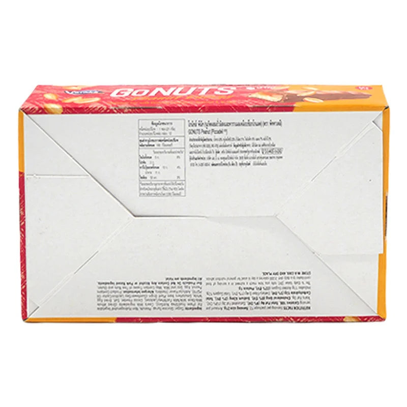 Piccadeli Gonuts 21g