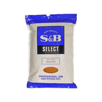 S&B Select Garam Masala curry powder mix with pepper, dry grocery spice blend in a sealed package.