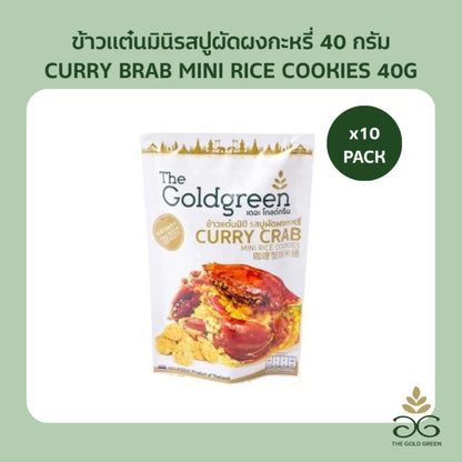 The Goldgreen Curry Crab Mini Rice Cookies 40g