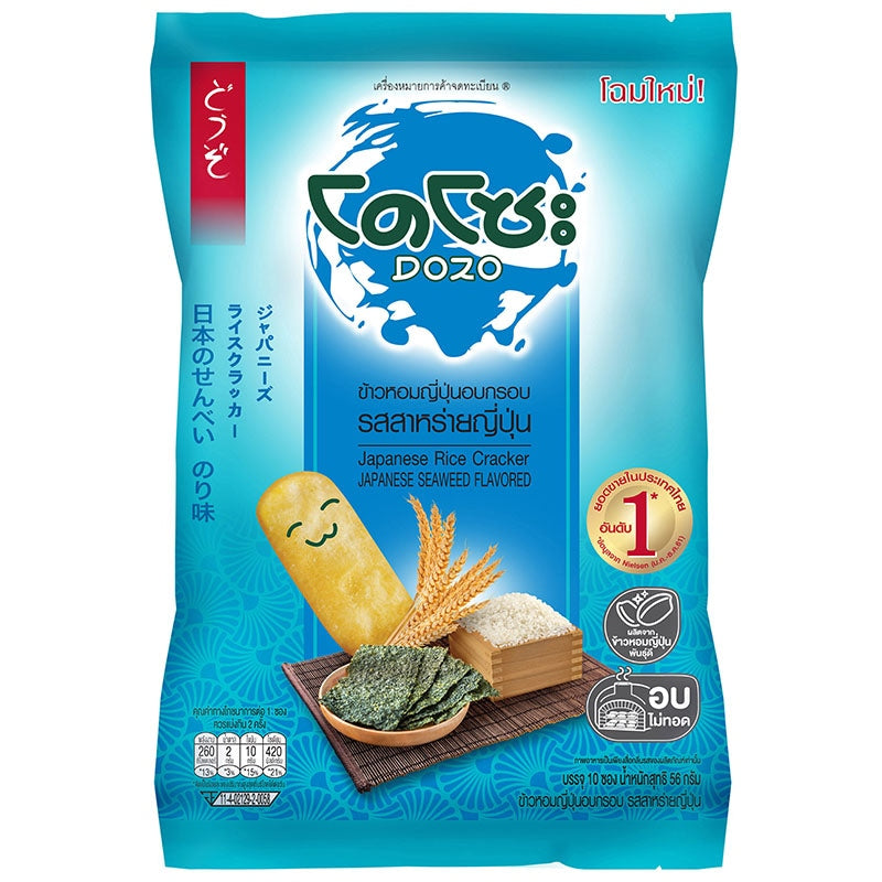 Dozo Japanese Seaweed