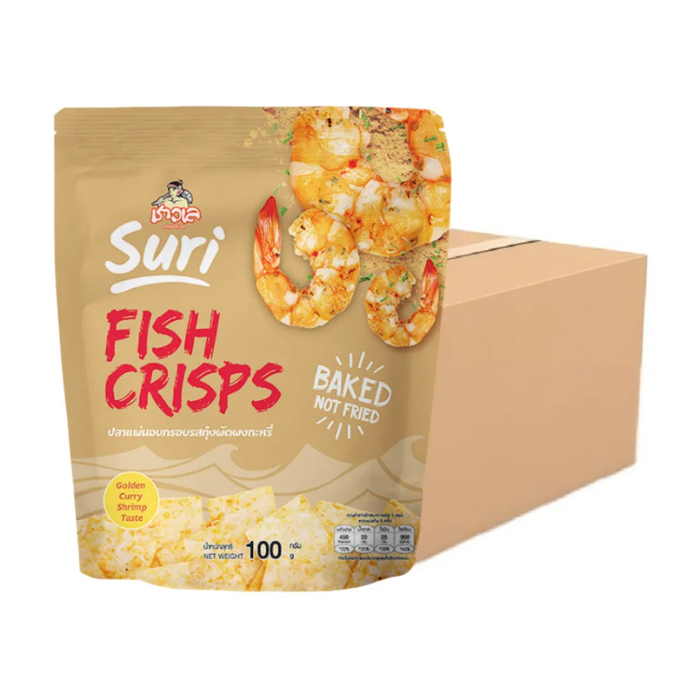CHAOLAY Fish Crisps (golden Curry Shrimp) (box) 100g x12