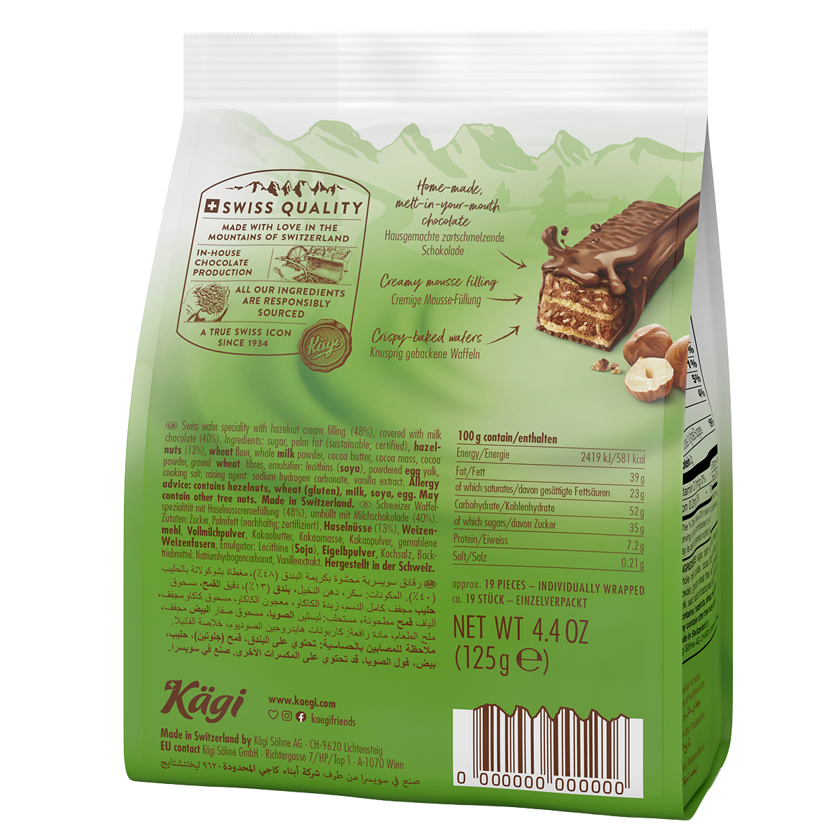 Kagi Hazelnut Mini