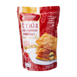Pueng Ngee Chiang rice cracker bakery product with flossy texture and spicy chili paste, displayed on a plate.