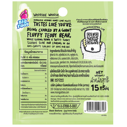 Big Foot Himalaya Vajomba Honey Lime Mints