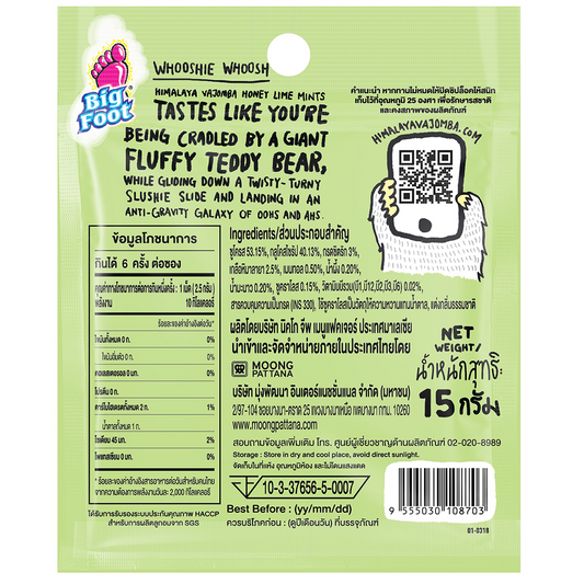 Big Foot Himalaya Vajomba Honey Lime Mints