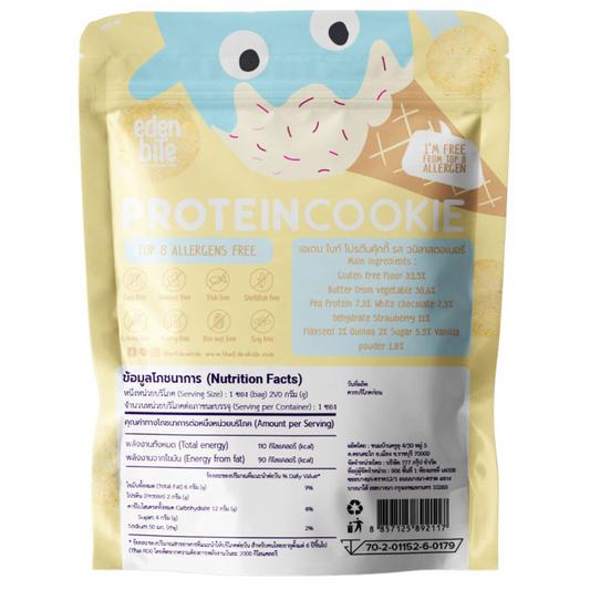Eden Bite Protein Cookie Vanilla Strawberry