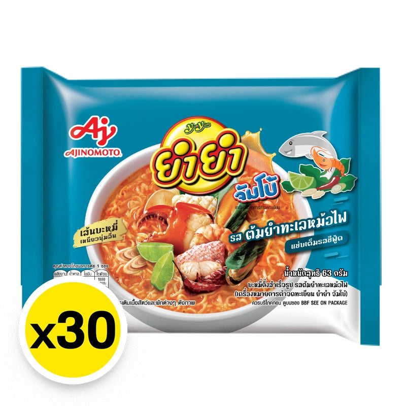 Yumyum Jumbo Instant Noodle Seafood Tom Yum 63g x30
