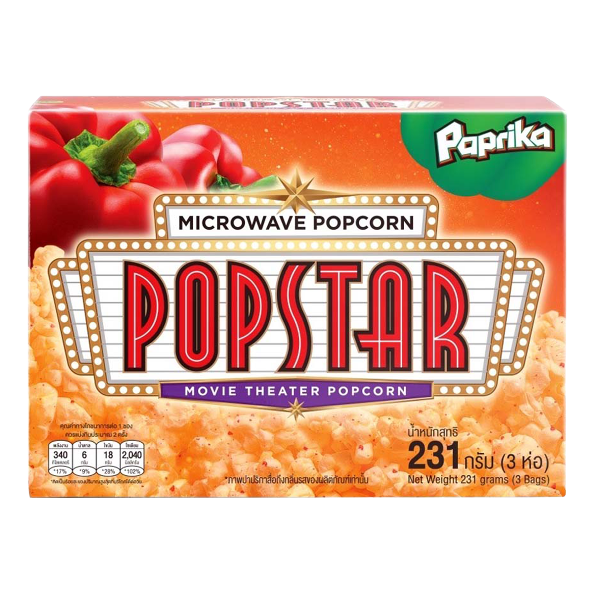 Popstar Microwave Paprika
