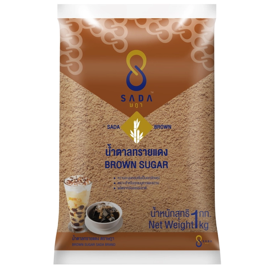 Sada Caramel Coated Sugar