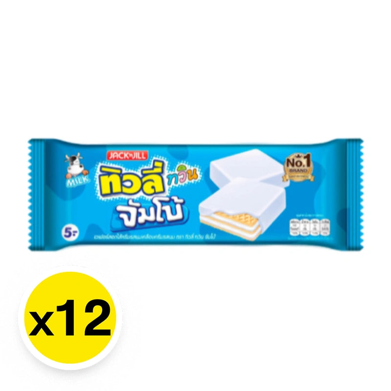 Tivoli Twin Jumbo Milk 35g x12