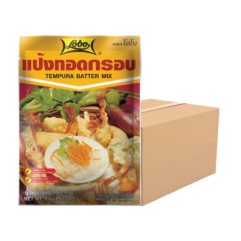 Lobo Whole Box 150g