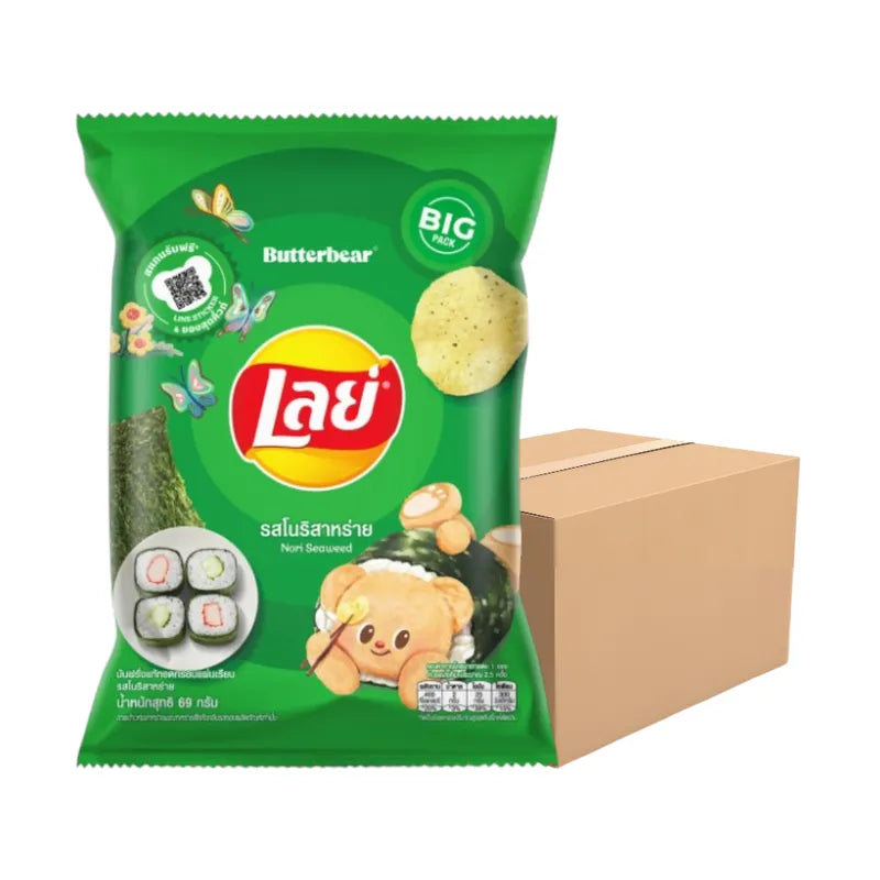 LAYS CLASSIC NORI SEAWEED 69g x24