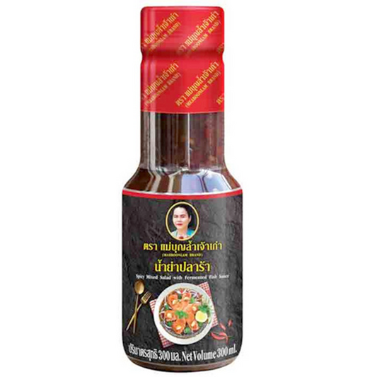 Maeboonlam Spicy Fermented Fish Paste