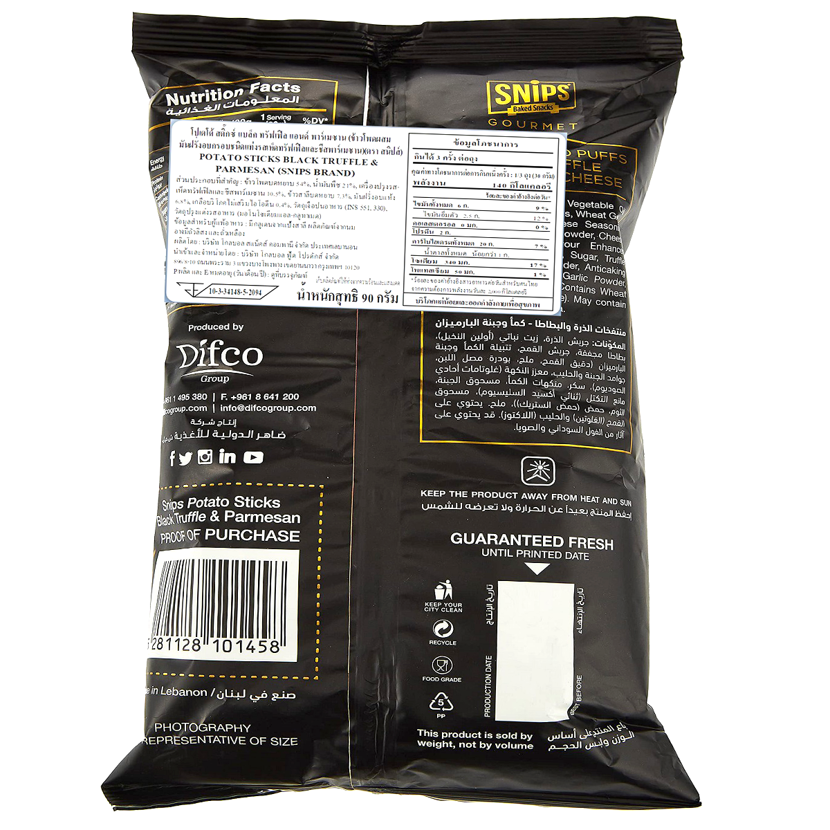 Snips Potato Sticks Black Truffle & Parmesan
