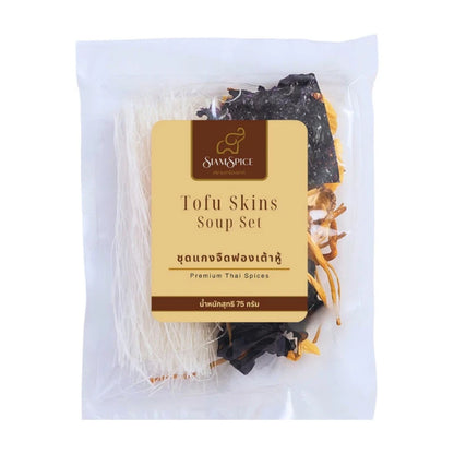 SiamSpice Siam Spices Tofu Skins Soup Set 75g