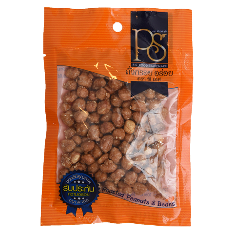 P.S. Roasted Peanuts & Beans
