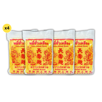RABBIT BRAND 1kg