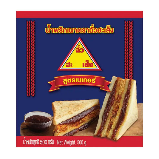 Chua Hah Seng Bakery Chili Paste 500g jar with red chili sauce and seasoning inside