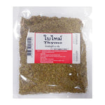 Makro Thyme 50g, dry grocery herb in a clear plastic container, showing fresh green thyme leaves for cooking and seasoning.