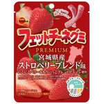 Bourbon Fettuccine Gummi Strawberry Blend confectionery snacks with colorful, twisted gummy candies in a close-up image.