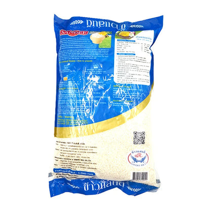 Sandee Rice Sticky 5kg