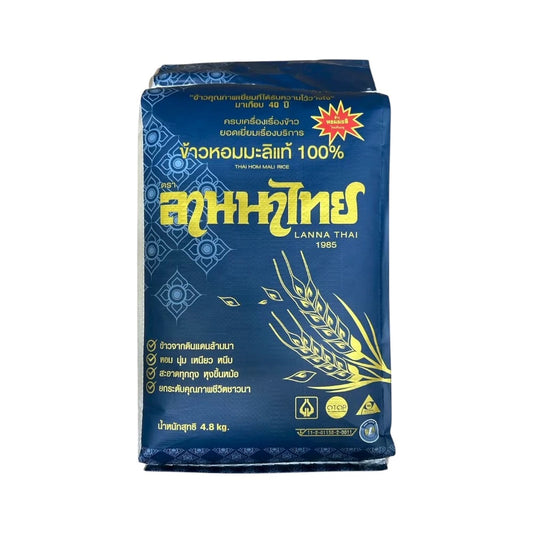 Lanna Thai New Jasmine Rice Year 69